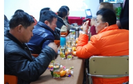 欢沸腾喜又一年，，，，，，，公司年终总结会开幕