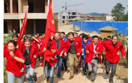 冲。。。。。。。。。。。。