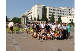 新宝GG元老及眷属在清华大学