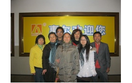 第十四届成长会