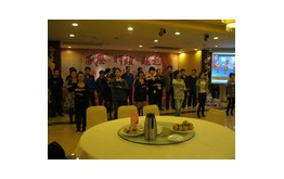 10周年厂庆节目