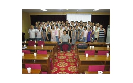 第二届新宝GG成长会