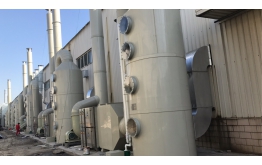 等离子，，，，，，废气处置